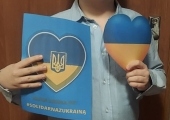 ukraina